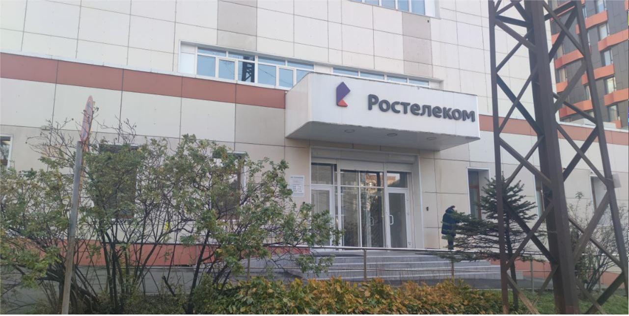 Модернизация сети электроснабжения Центральной АТС для нужд Приморского филиала ПАО «Ростелеком»